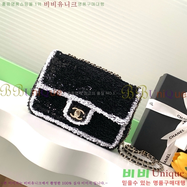 #*  ÷  AS4561-401