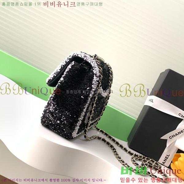 #*  ÷  AS4561-401