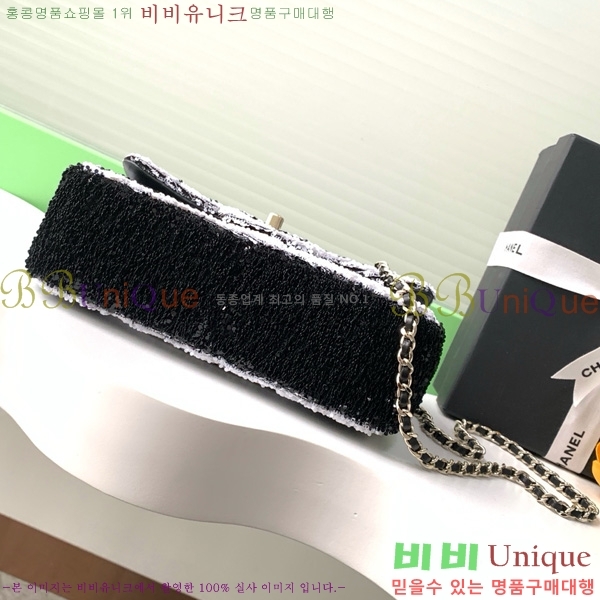 #*  ÷  AS4561-401