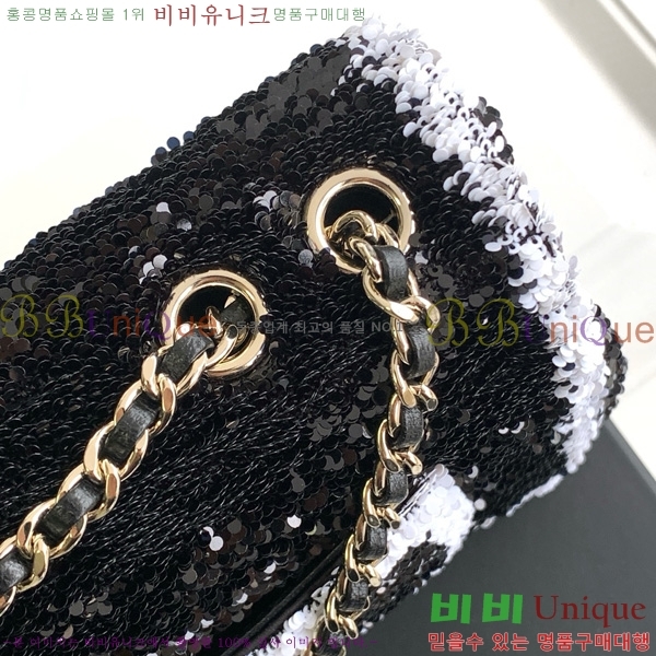 #*  ÷  AS4561-401