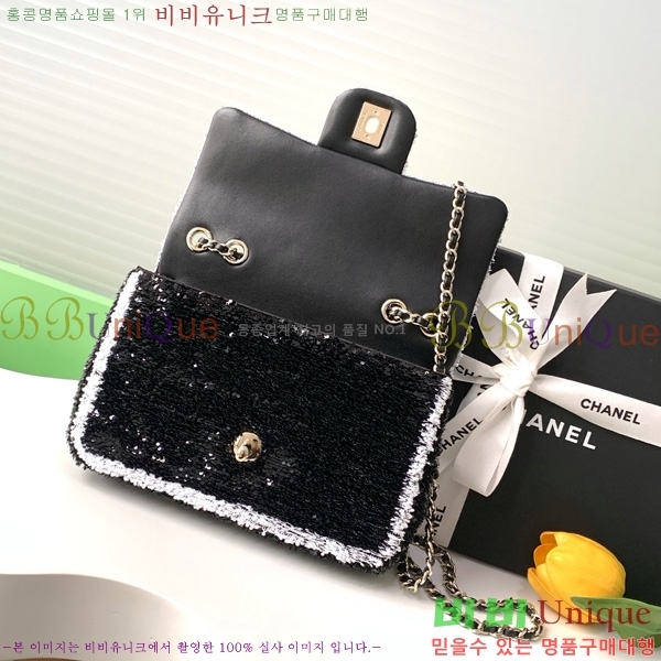 #*  ÷  AS4561-401
