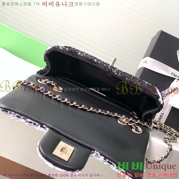 #*  ÷  AS4561-401