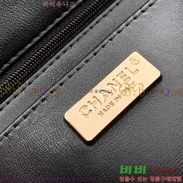 #*  ÷  AS4561-401