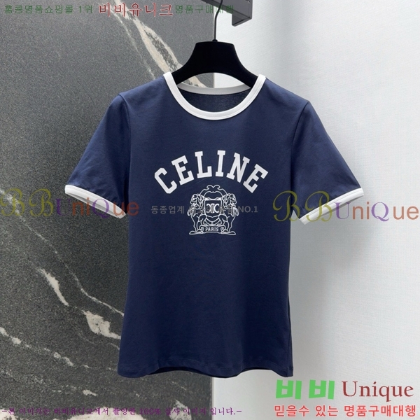    Ƽ CE21204343-8             
