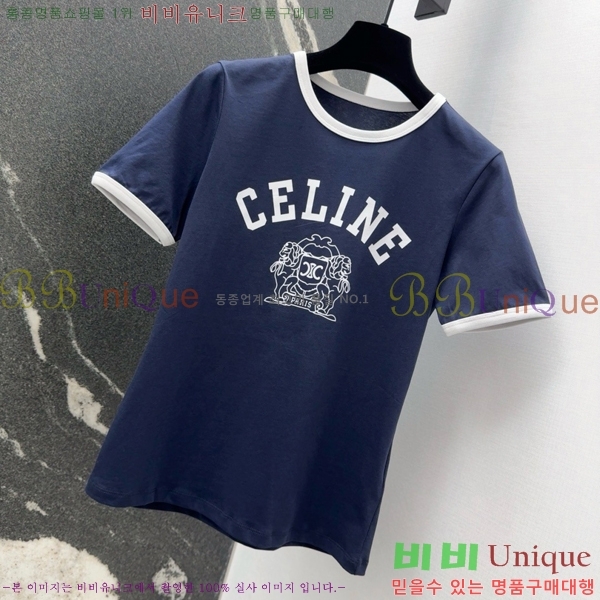    Ƽ CE21204343-8             