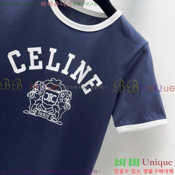    Ƽ CE21204343-8             