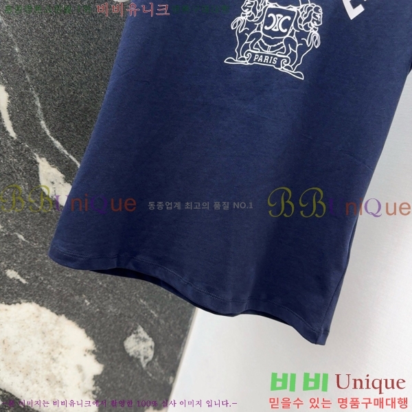    Ƽ CE21204343-8             