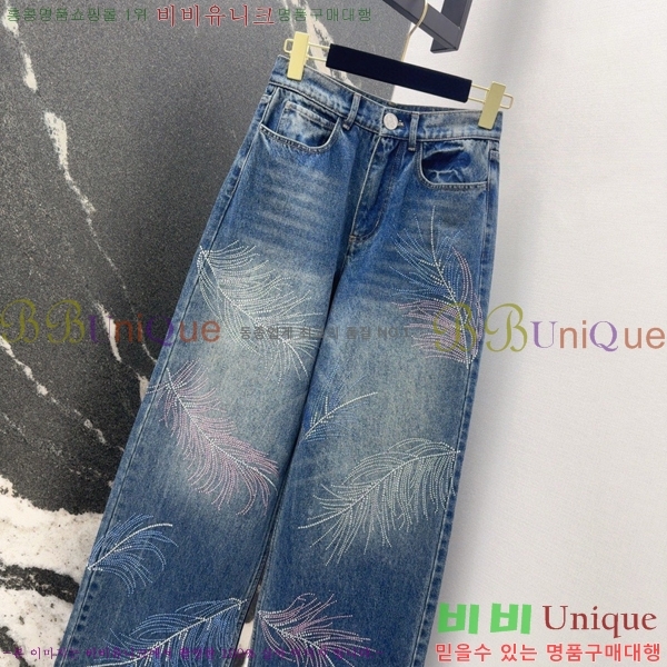  *   C1H412207-8