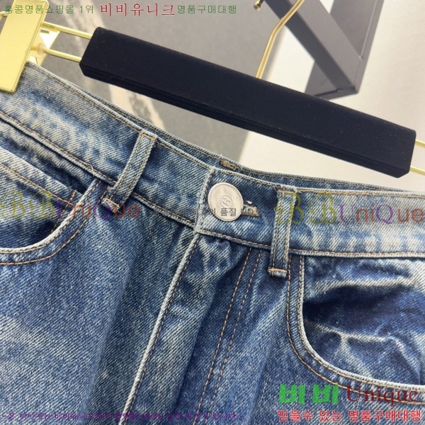  *   C1H412207-8