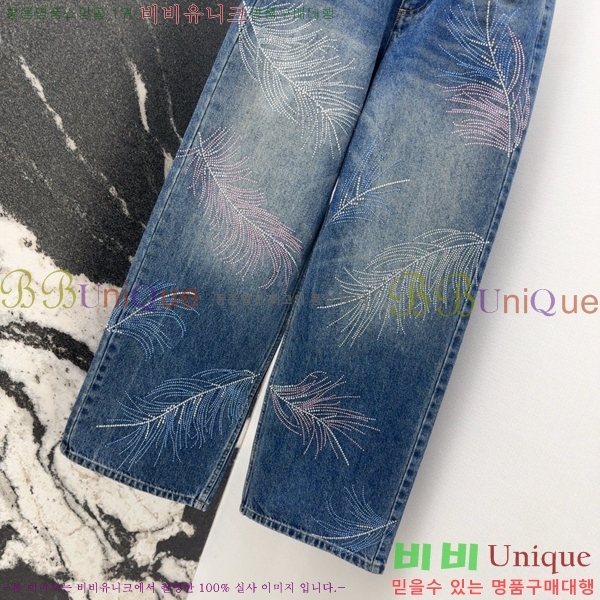  *   C1H412207-8