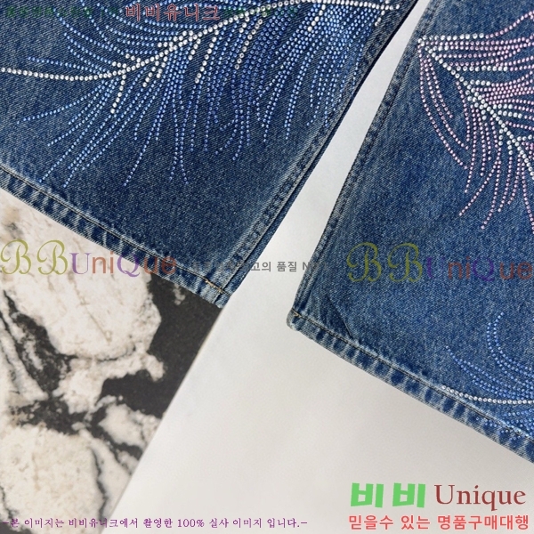  *   C1H412207-8