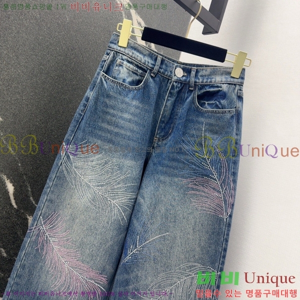  *   C1H412207-8