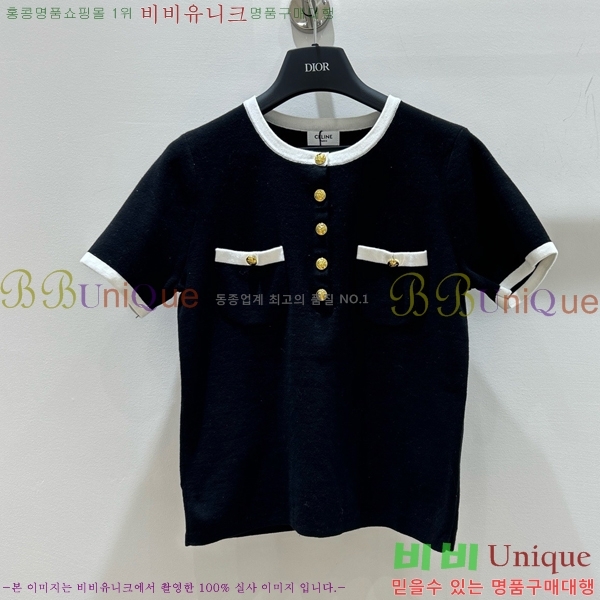    Ƽ CE21204343-1
