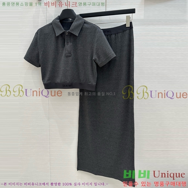  ο Ʈ LOW1122-1