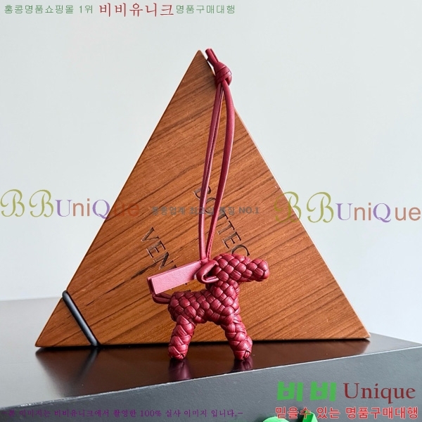 #װŸ  Ʈġ    ƫ 807068-101