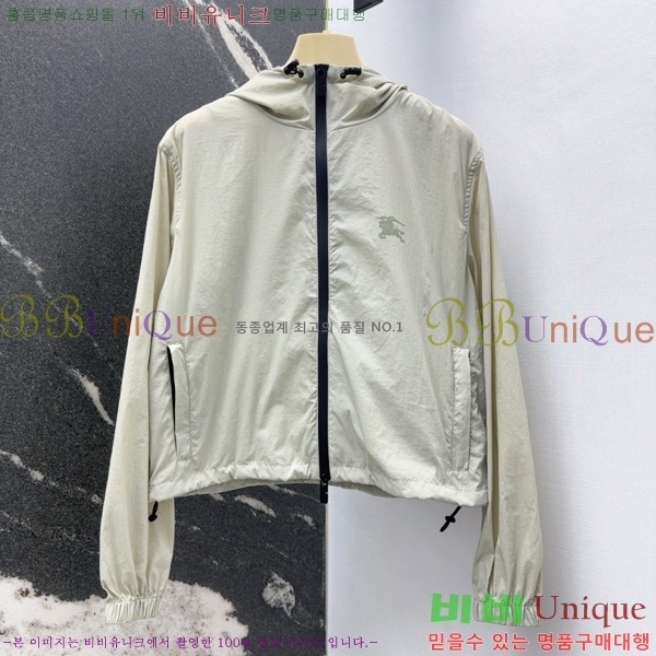    BU6655799-2