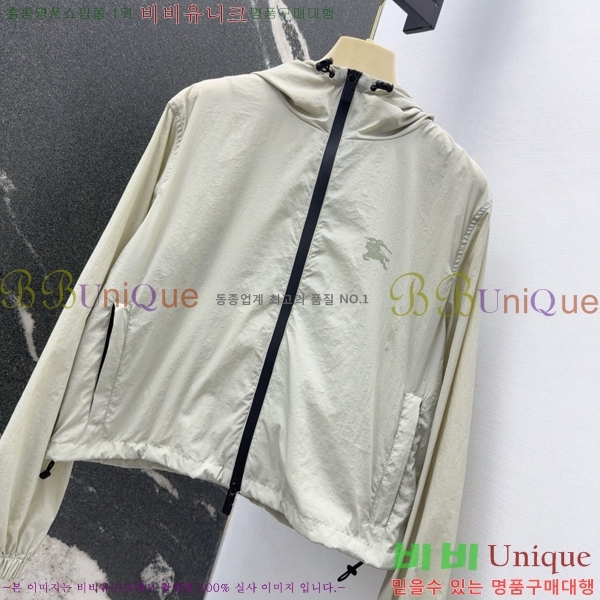    BU6655799-2