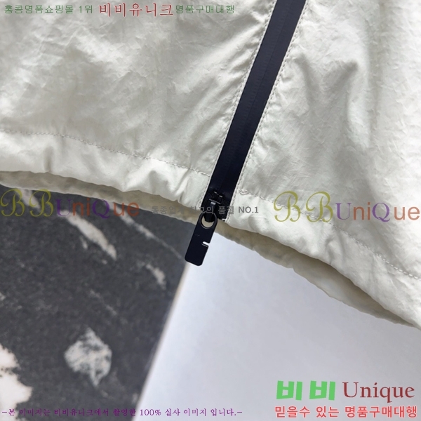   BU6655799-2
