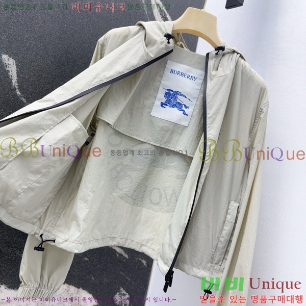    BU6655799-2