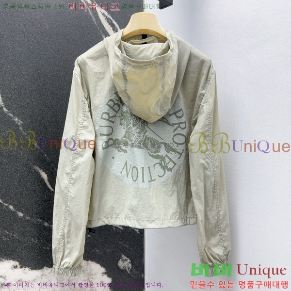    BU6655799-2