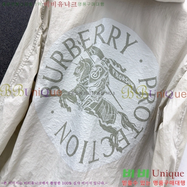    BU6655799-2