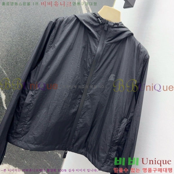    BU6655799-3
