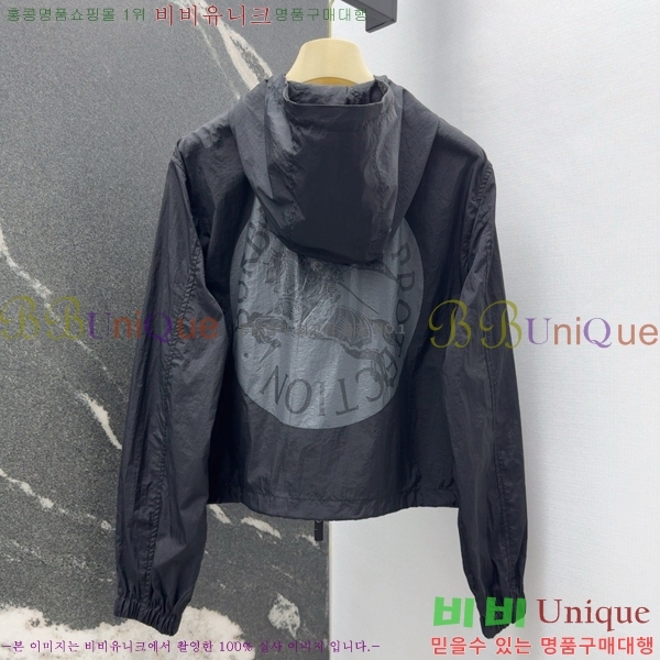    BU6655799-3