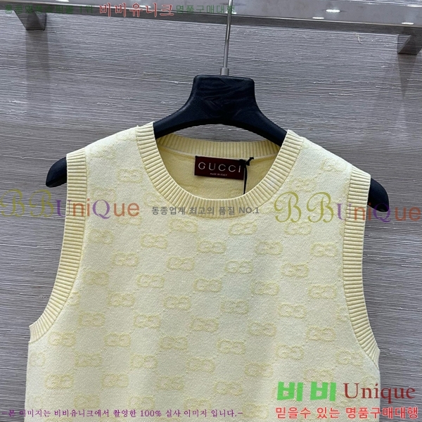   μҸ/ GU57162788-10