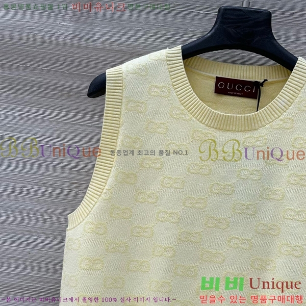   μҸ/ GU57162788-10