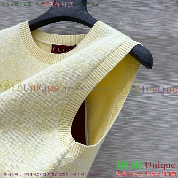   μҸ/ GU57162788-10