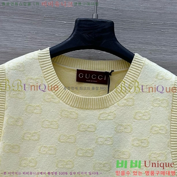   μҸ/ GU57162788-10