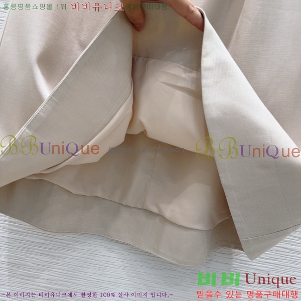  ڷġڸ ĿƮ BC633550-4