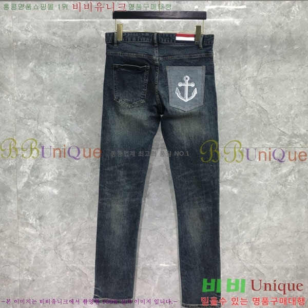   û TB6300967