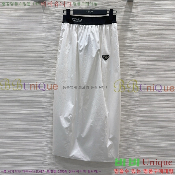  ĿƮ PR0446668-3