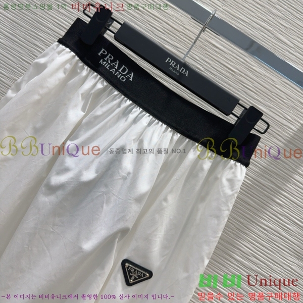  ĿƮ PR0446668-3