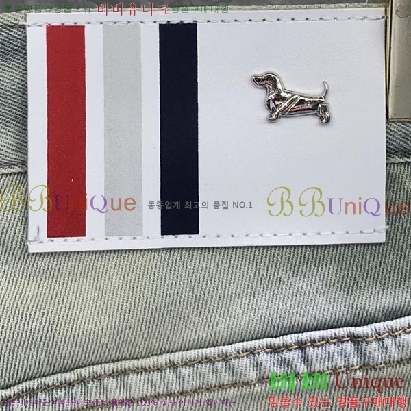   û TB6300968