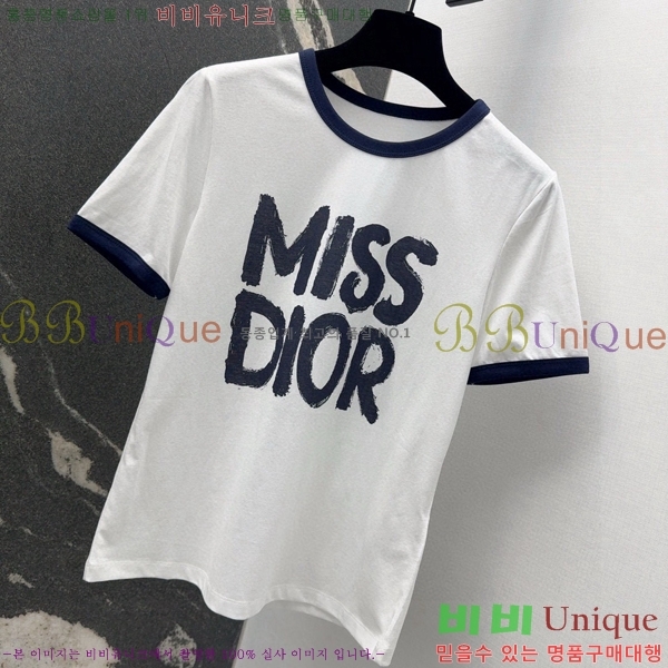    Ƽ DR5443450-1