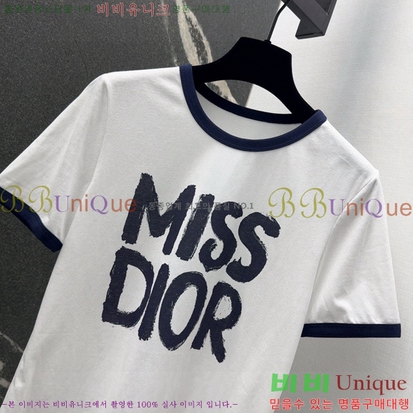    Ƽ DR5443450-1
