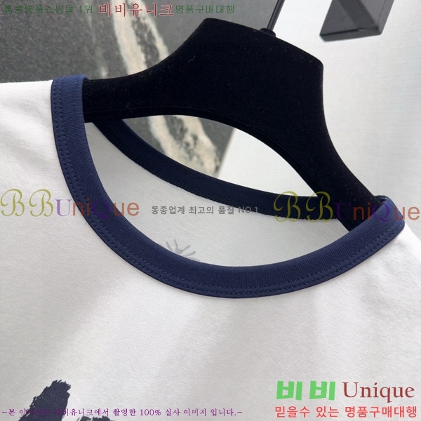    Ƽ DR5443450-1