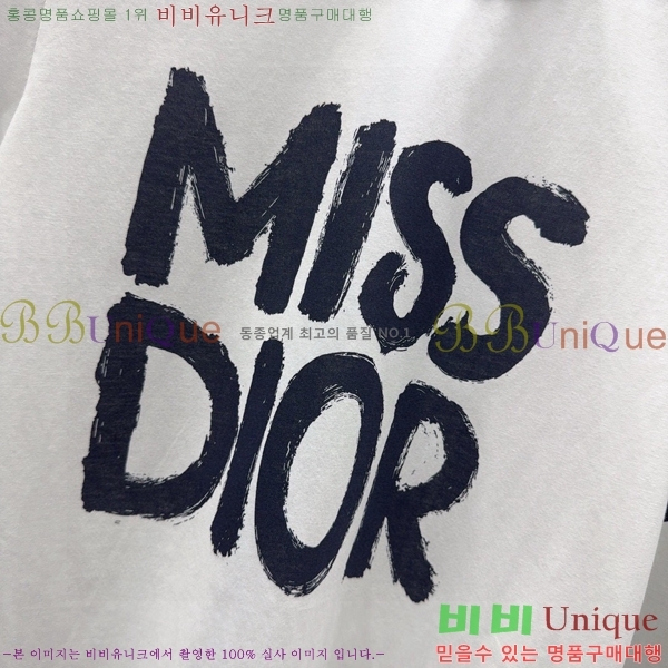    Ƽ DR5443450-1