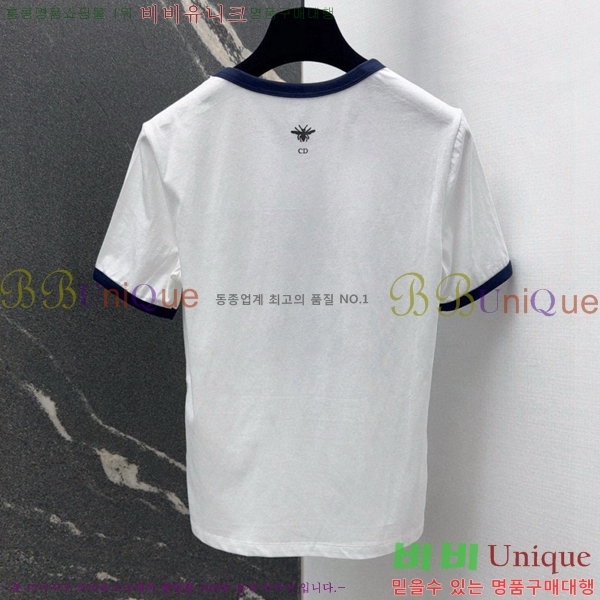    Ƽ DR5443450-1
