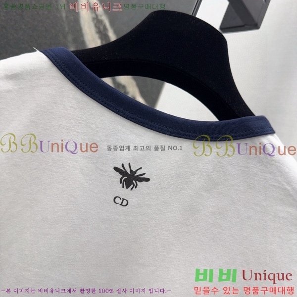    Ƽ DR5443450-1