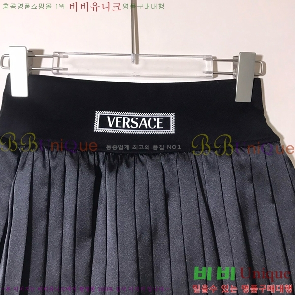 ü ĿƮ VE255277-1