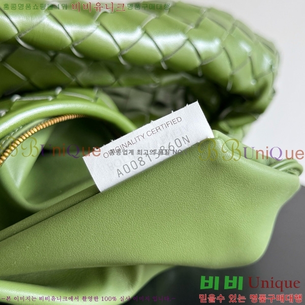 #װŸ ‎ ȩ  796262-101