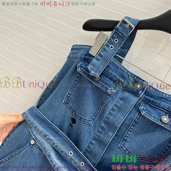   ũ ž ǽ DO12222780-2