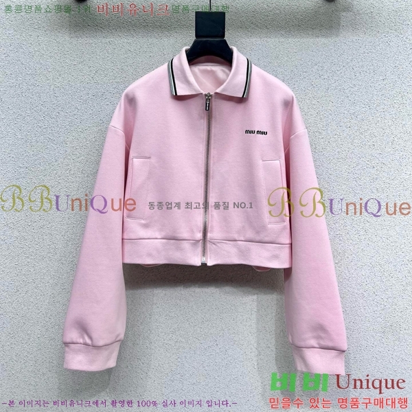  ̿̿ Ŷ MU12550-7