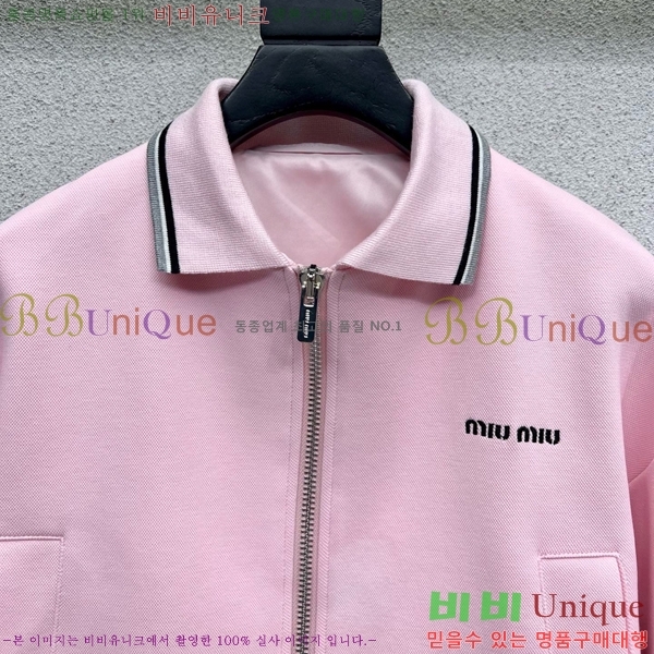  ̿̿ Ŷ MU12550-7