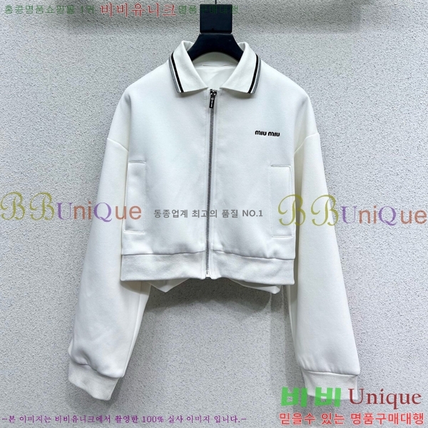  ̿̿ Ŷ MU12550-7