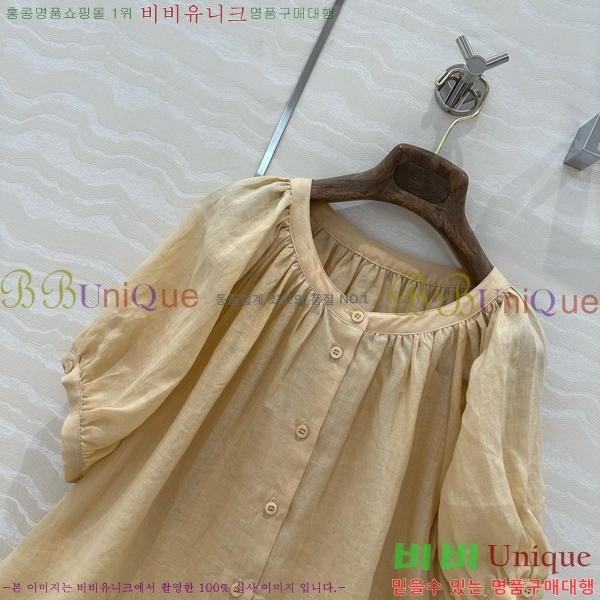  ηǾƳ  Ƽ  LP252275509-4