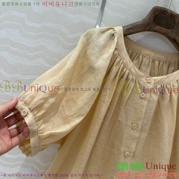  ηǾƳ  Ƽ  LP252275509-4